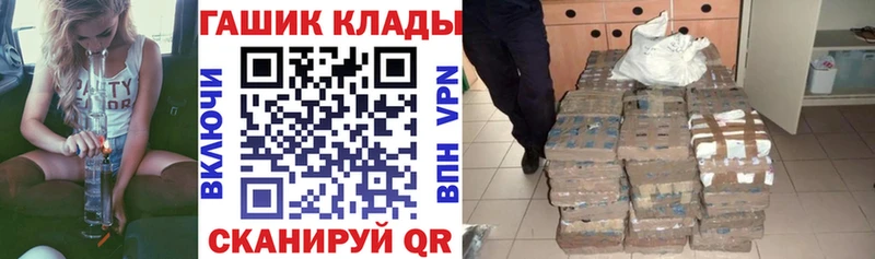 Гашиш индика сатива  Болотное 