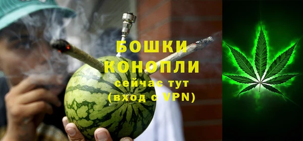 COCAINE Арсеньев
