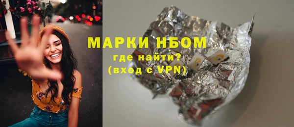 каннабис Аркадак