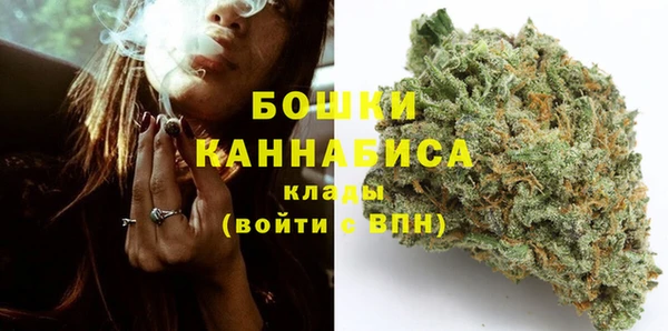 COCAINE Арсеньев